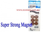 images/thumb/ZS-MagnetSuperstrong20mm_thumb.jpg